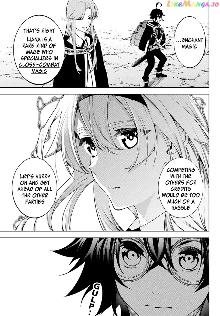 Wistoria: Wand and Sword Chapter 12 image 37_optimized